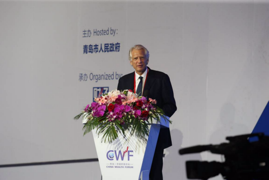 青島向世界發(fā)出財(cái)富管理的“中國聲音”