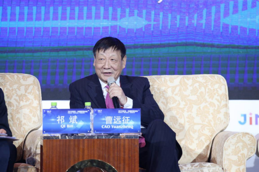 青島向世界發(fā)出財(cái)富管理的“中國聲音”