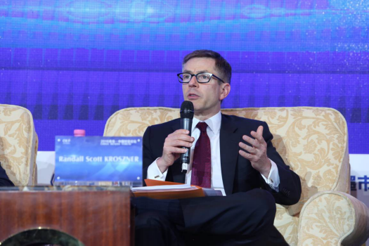 青島向世界發(fā)出財(cái)富管理的“中國聲音”