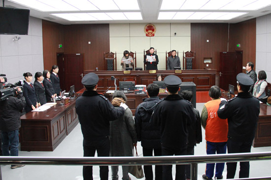 青島市北法院對“東港”系列非法吸收公眾存款案一審宣判