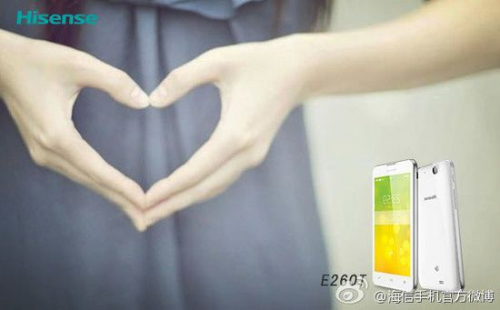 海信全球首發(fā)WP 8.1 GDR1新機 七月底上市