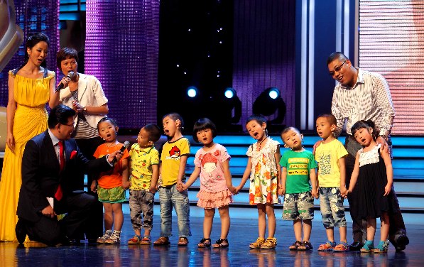 第十八屆上海電視節(jié)開(kāi)幕