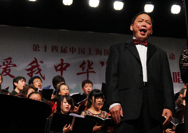 “愛我中華”交響合唱音樂會在滬上演