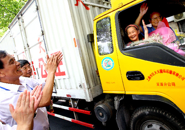 上海：陽(yáng)光動(dòng)遷好 百姓獲益多