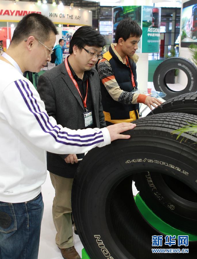 第十二屆中國國際橡膠技術(shù)展在滬開幕