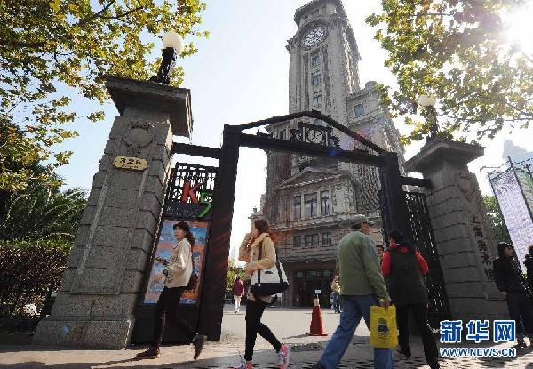 上海美術(shù)館舊址即將謝幕 引發(fā)懷舊熱潮