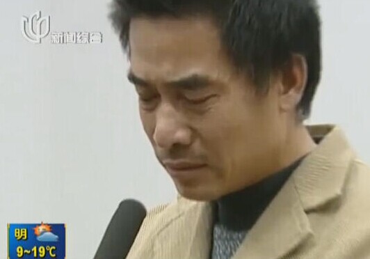 兩名中年男子為玩游戲機生爭執(zhí) 一人被一拳打死