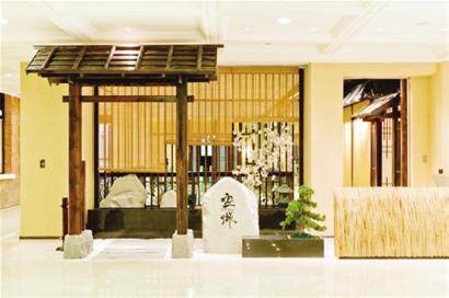 記者調(diào)查:“空蟬”餐廳日常人均消費2000以上