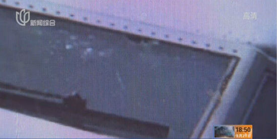 玻璃老化前風(fēng)擋空中破損 上航一航班平安返航