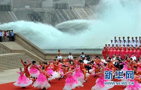 觀“瀑”當數(shù)小浪底