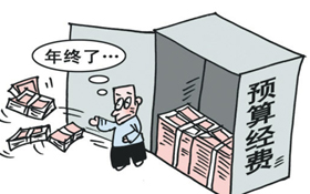 一年到頭掙點(diǎn)錢擋得住過(guò)年的“人情風(fēng)”嗎？