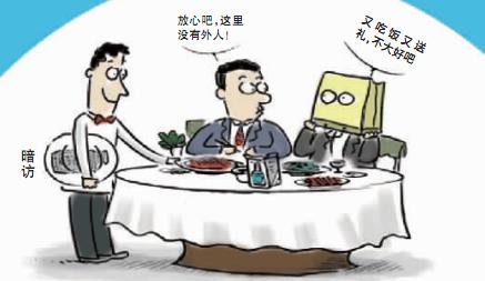 一年到頭掙點(diǎn)錢擋得住過(guò)年的“人情風(fēng)”嗎？