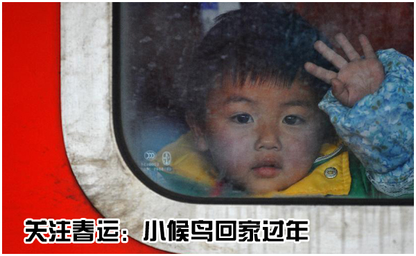 一年到頭掙點(diǎn)錢擋得住過(guò)年的“人情風(fēng)”嗎？