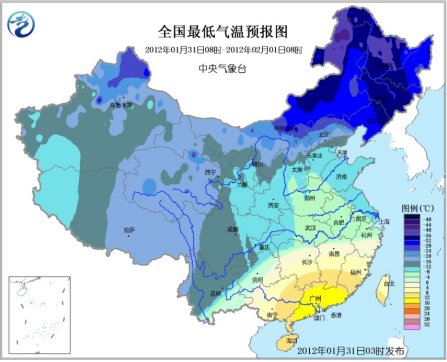 未來(lái)三天冷空氣將影響中東部地區(qū) 南方雨雪暫停