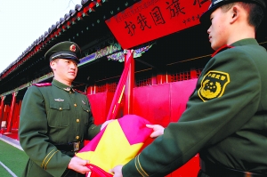 天安門國(guó)旗護(hù)衛(wèi)隊(duì)20歲啦！