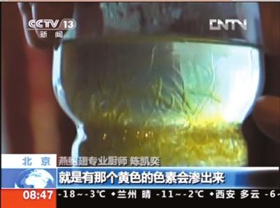 人造魚翅真相:燒堿明膠雙氧水泡制