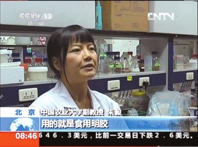 人造魚翅真相:燒堿明膠雙氧水泡制