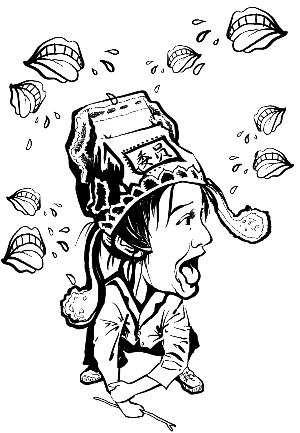 星爺入政協(xié)誰(shuí)說(shuō)搞笑？能否名副其實(shí)不能妄下結(jié)論