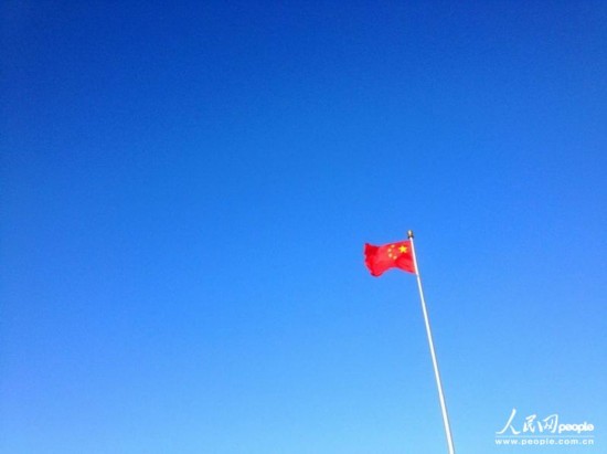 北京今日云開霧散:深受霾之苦 難得有“情”天