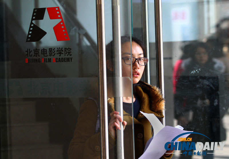 北影2013年藝考報名現(xiàn)場火爆