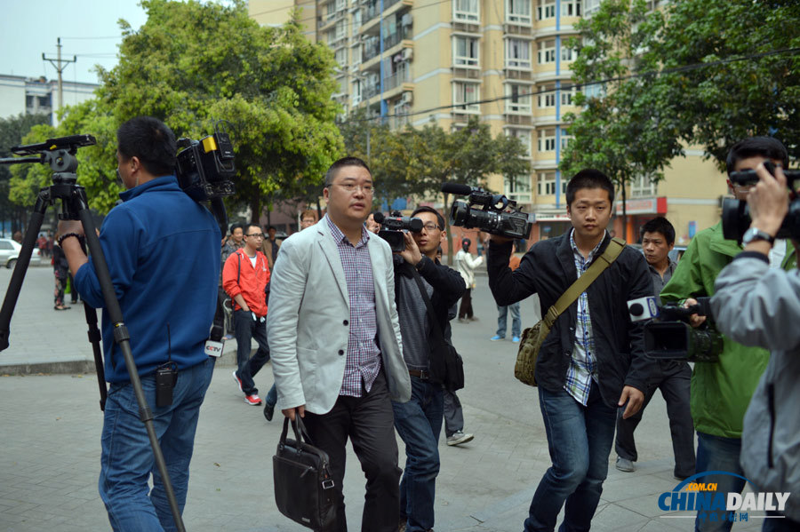 周克華女友張貴英一審被判5年 表示不上訴