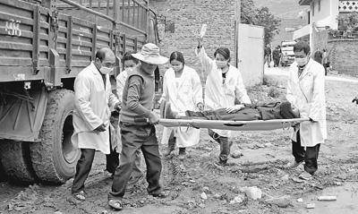 蘆山地震震后第十二天 災區(qū)醫(yī)療衛(wèi)生秩序全面恢復