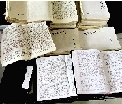 老人寫31年日記夢(mèng)想申請(qǐng)吉尼斯 超過1150萬(wàn)字