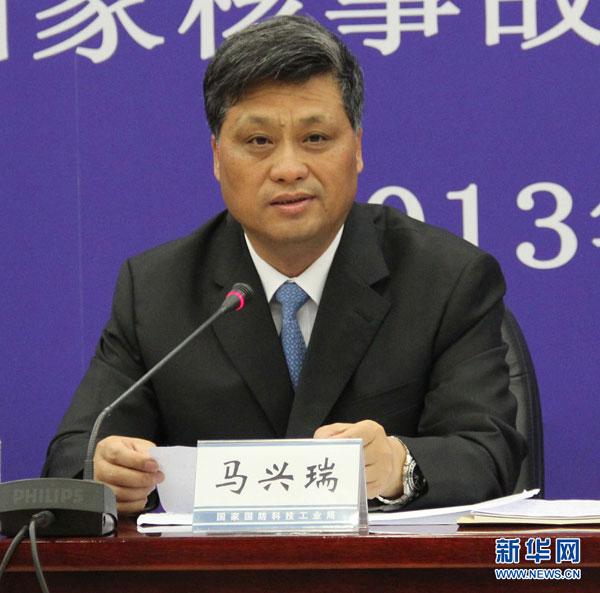 專家談“核應(yīng)急核安全”：多措并舉 成效顯著