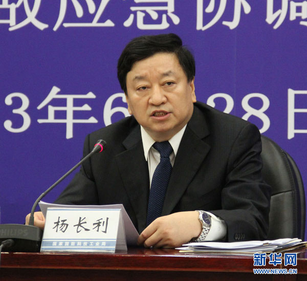 專家談“核應(yīng)急核安全”：多措并舉 成效顯著