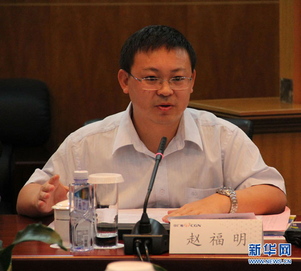 專家談“核應(yīng)急核安全”：多措并舉 成效顯著