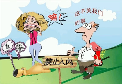 90后姑娘迷上旁聽法院庭審漫畫記錄見聞，感覺眼界大開