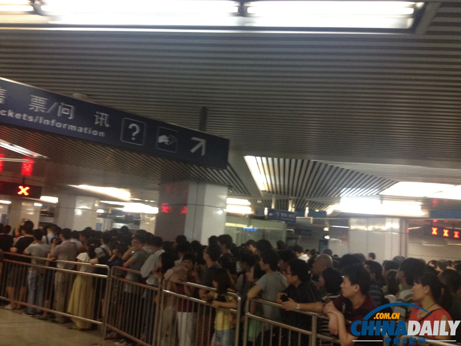 北京地鐵十號(hào)線今晨又現(xiàn)故障 乘客滯留站臺(tái)