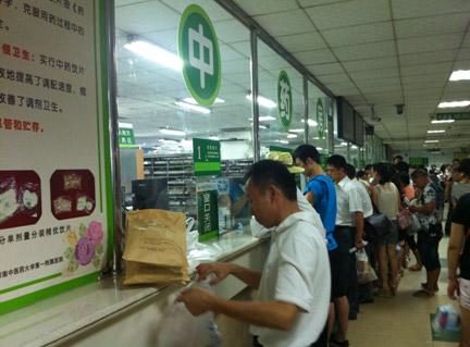 過半數(shù)中藥陷“農(nóng)藥殘留”危機 濫用農(nóng)藥成普遍現(xiàn)狀