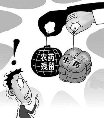 過半數(shù)中藥陷“農(nóng)藥殘留”危機 濫用農(nóng)藥成普遍現(xiàn)狀