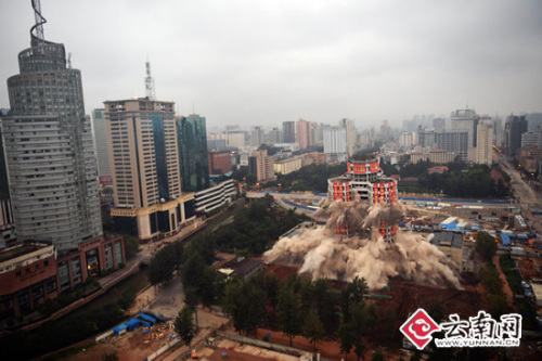 昆明工人文化宮使用不到30年拆除 7秒鐘倒下(圖)