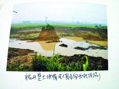 村民賣(mài)土還賭債 將承包農(nóng)田挖成大水塘獲刑(圖)