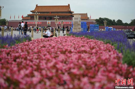 國(guó)慶節(jié)慶各地掀“節(jié)儉風(fēng)”