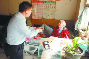 兒子不付720元贍養(yǎng)費 法官上門“催債”11年