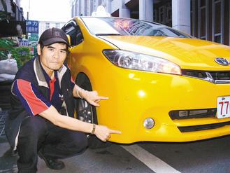 女子醉酒搶開(kāi)出租車(chē)被查扣 司機(jī)苦等10多天