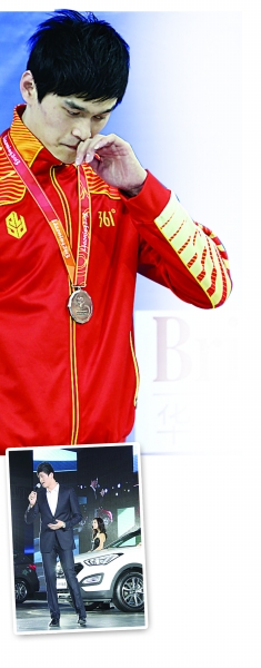 孫楊被國(guó)家隊(duì)“三停” 能否重回國(guó)家隊(duì)看表現(xiàn)