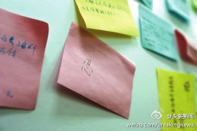 話務(wù)員常挨罵壓力大 12306客服中心專設(shè)“發(fā)泄區(qū)”