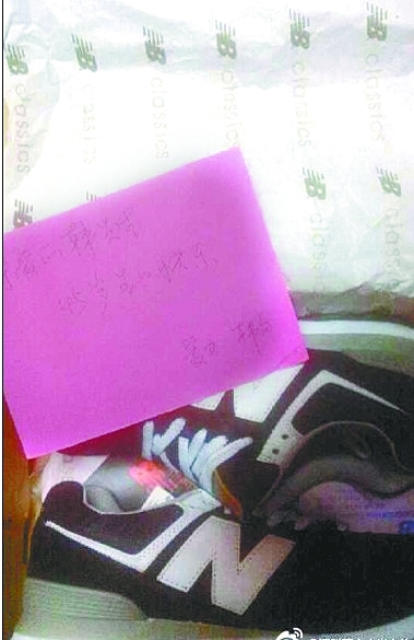 1600元的包謊稱500元 “孝心牌”名包被老媽1000元樂著賣了