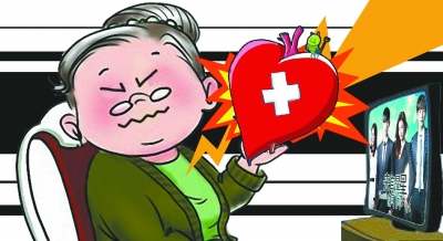 武漢五旬女子熬夜看《來(lái)自星星的你》突發(fā)心臟病