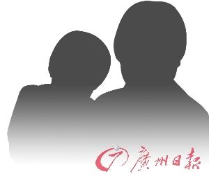 女犯拐賣兒童入獄：“我只是做件好事”