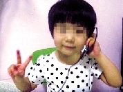 河南:2名女童走失4月后尸體在井被找到(圖)