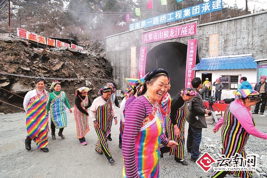 獨(dú)龍江隧道貫通：獨(dú)龍人的夢想與改變