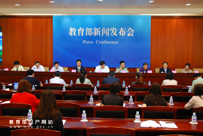 教育部回應(yīng)清華真維斯樓事件稱無審批權(quán)