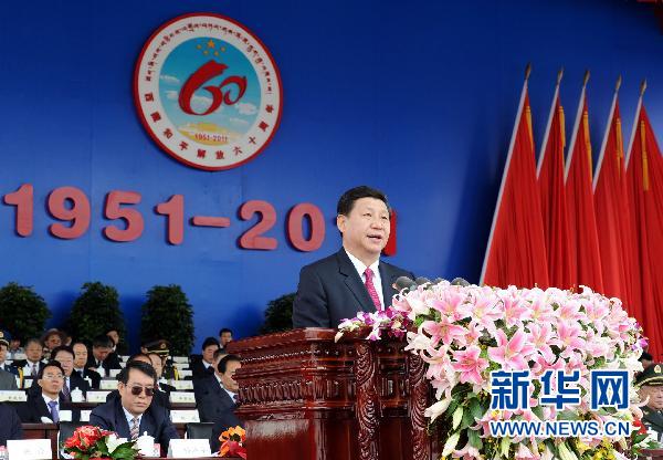 西藏和平解放60周年慶祝大會在拉薩舉行 習近平發(fā)表重要講話