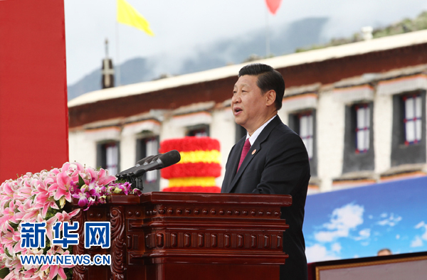 西藏和平解放60周年慶祝大會在拉薩舉行 習近平發(fā)表重要講話