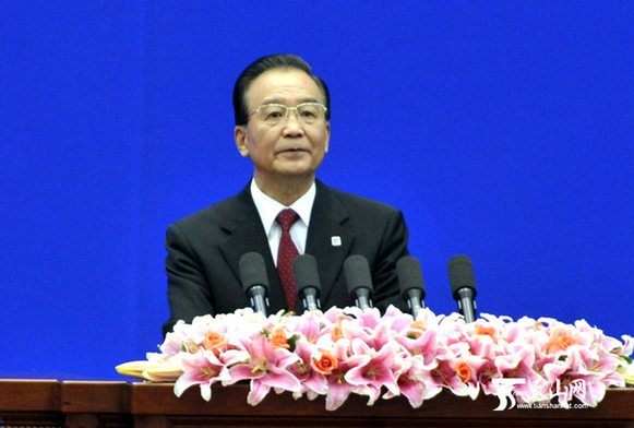 溫家寶出席第二屆中國亞歐博覽會暨中國—亞歐經(jīng)濟(jì)發(fā)展合作論壇開幕式